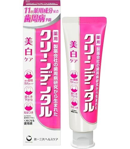 クリーンデンタル トータルケア 100g 歯周病予防